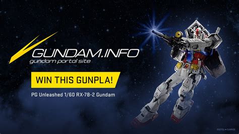 GundamInfo